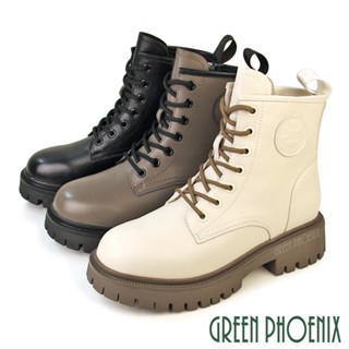 【GREEN PHOENIX】女 馬丁靴 短靴 綁帶靴 軍靴 厚底 牛皮 全真皮 短筒 U11-20883