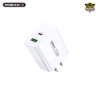 REMAX RP-U122 啟迪 33W USB+Type-C 快充充電器 智慧調節充電器 安全晶片 正版臺灣公司貨
