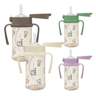 BeBeLock 吸管練習杯-四色可選 (270ml)