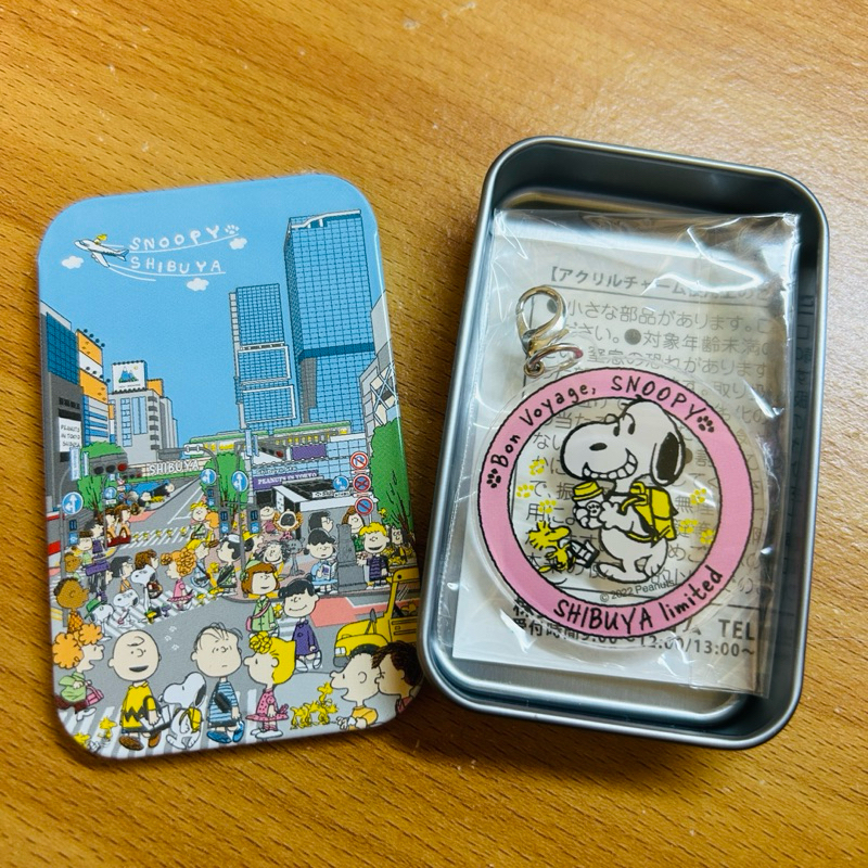 史努比 澀谷 涉谷 shibuya限定 吊飾 鑰匙圈