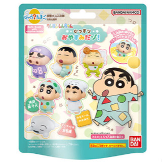 BANDAI 蠟筆小新泡澡浴鹽驚奇蛋第二代 沐浴球 入浴球 入浴劑 沐浴鹽球 泡澡球 泡湯球 泡澡玩具 洗澡玩具