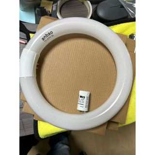 補蚊燈 圓燈管送啟動器