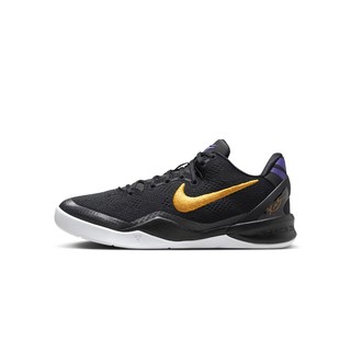 Nike Kobe 8 Protro Black University Gold GS 大學金 女 FN0266-002