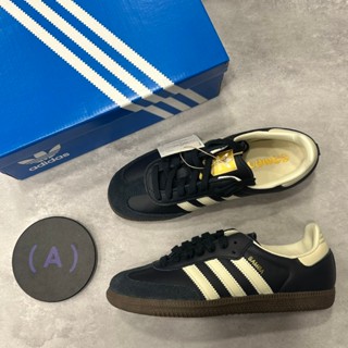Mr.A😈A先生 Adidas 德訓鞋 Samba OG 男女 海軍藍 奶油黃 復古 麂皮 休閒鞋 焦糖底 ID2056