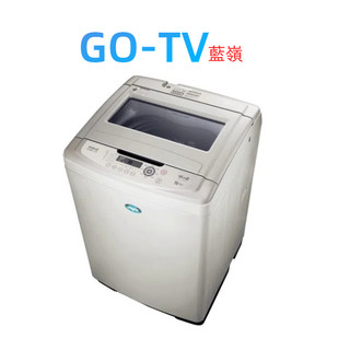 [GO-TV] SANLUX台灣三洋 13公斤定頻直立式洗衣機 (SW-125NS1) 全區配送