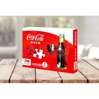 Coca Cola可口可樂 造型拼圖 曲線瓶款 250片