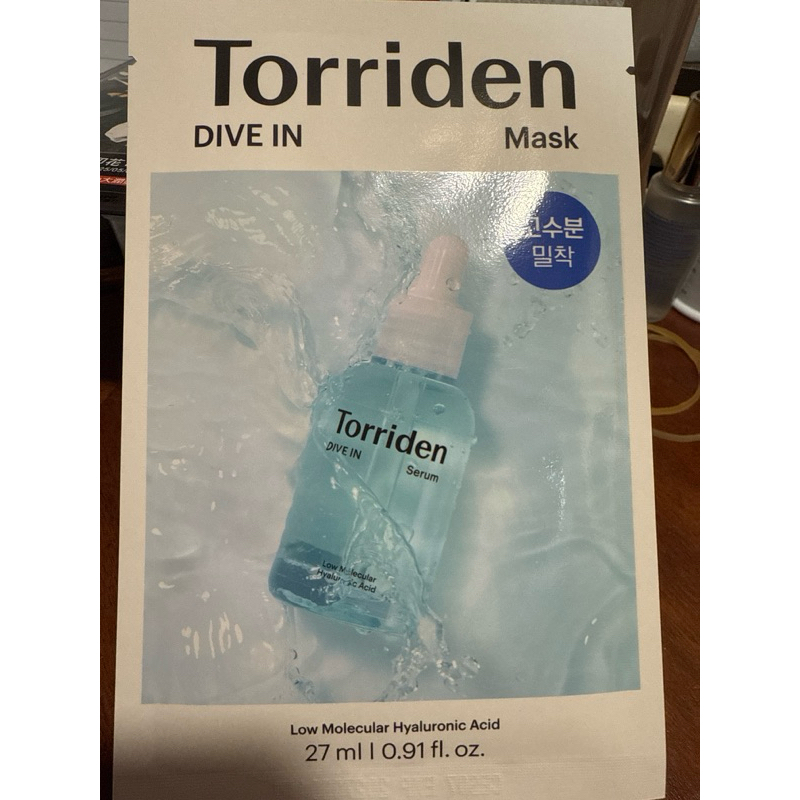 全新現貨[Torriden] Dive-In Hyaluronic Acid Mask Sheet 微分子玻尿酸面膜單片