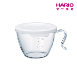 【HARIO】耐熱可微波便利湯杯 XSCS-1-W【HARIO】