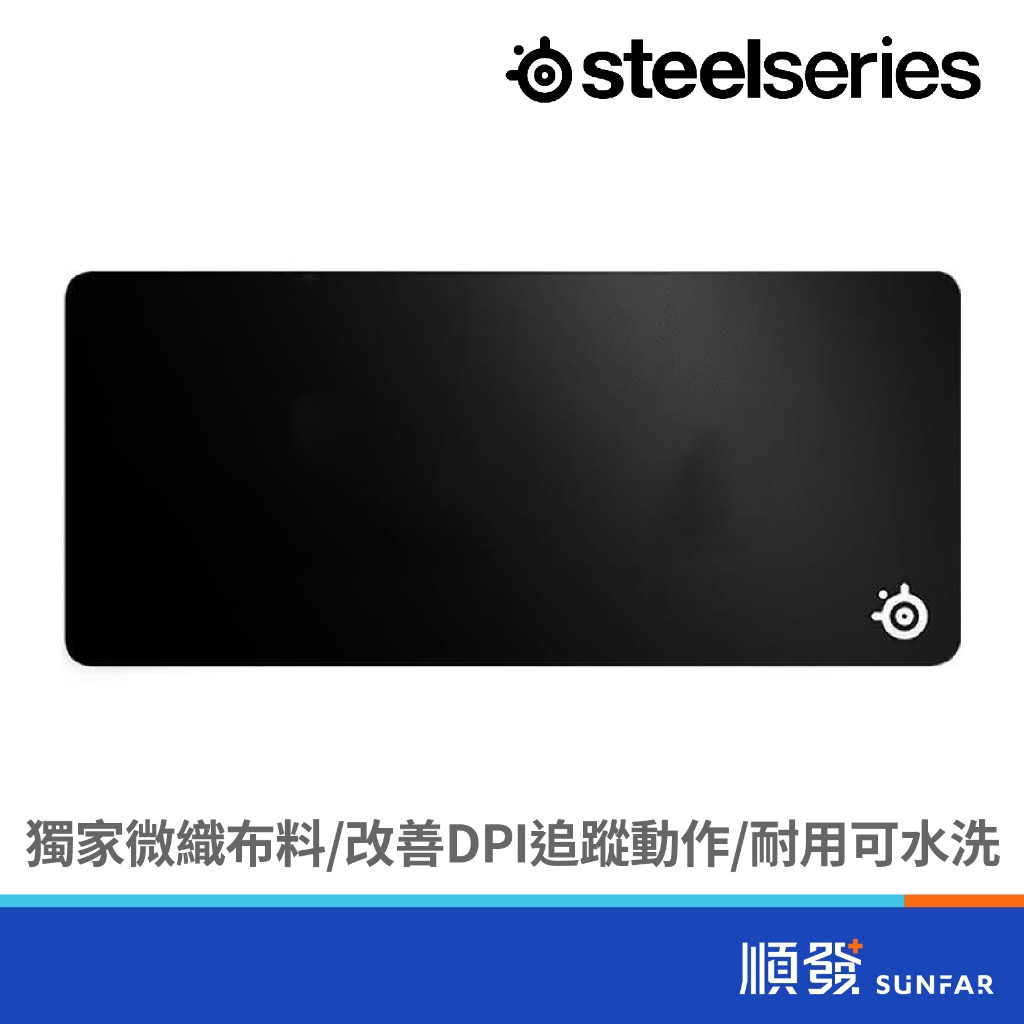 steelseries 賽睿 QcK XXL電競鼠墊