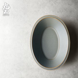 九土日式手工陶瓷圓盤點心盤日式手工盤粗陶復古橢圓形魚盤家用餐具深盤造型盤壽司盤擺飾盤甜品盤甜點盤煎魚盤魚盤CJR0465