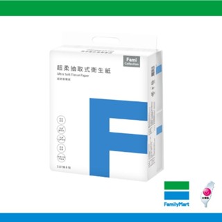 全家 FMC 衛生紙 一串8包 兌換
