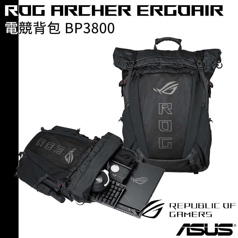 ASUS 華碩 ROG Archer ErgoAir 電競背包 BP3800  背包 後背包 電競包 雙肩包 公事包