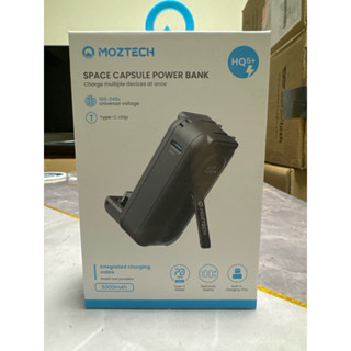 MOZTECH 太空艙 輕巧多功能口袋行動電源 type-C