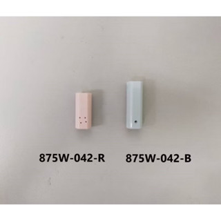 和成 和成牌HCG AF875WL AF855 AF856 Af788免治馬桶 噴嘴 ABS噴頭