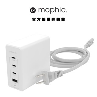 【mophie】speedport GaN 氮化鎵 120W USB-C 4孔電源供應器/充電器