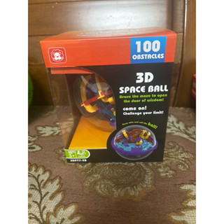 《二手玩具》3D太空迷宮球 100關/3D SPACE BALL