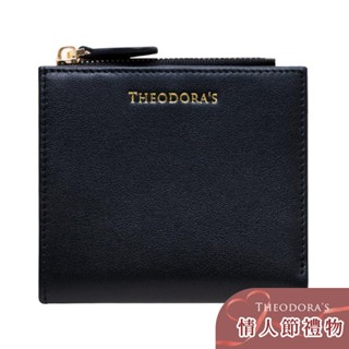 【THEODORA'S】品牌真皮極薄 RFID 防盜對折拉鍊短皮夾-女款黑【希奧朵拉】女夾