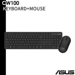ASUS 華碩 CW100 無線鍵盤滑鼠組