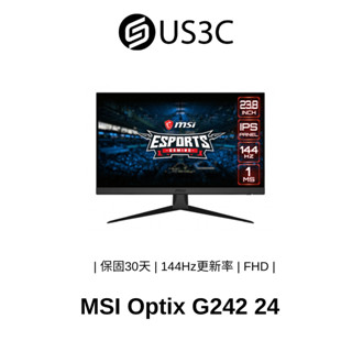 MSI Optix G242 24吋 FHD IPS電競螢幕 178°廣視角 144Hz更新率 電競顯示器 二手品