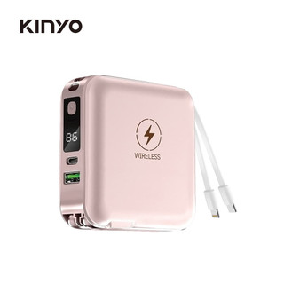 KINYO七合一行動電源/ 粉/ KPB-2650PI eslite誠品
