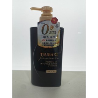 TSUBAKI思波綺 髮研修護洗髮乳 490ml (期限2027.05)