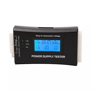 LCD液晶顯示 電源測試 機殼 電腦 電源供應器檢測器 檢測儀 POWER 測試 供電 電源測試儀 ATX 電源測試器