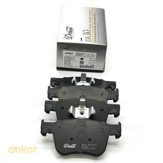 Anker DX10 DX21 剎車片 煞車皮 來令片 Citroen 雪鐵龍 Berlingo 布丁狗