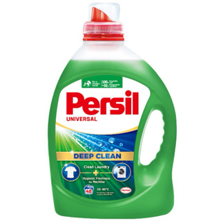 Persil寶瀅 洗衣精 深層解酵 濃縮洗衣精 2.2L最新包裝