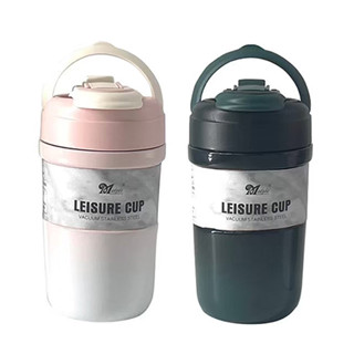 美迪達 316不鏽鋼雙飲真空咖啡杯450ml(附吸管) XY-0450