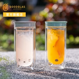 【好玻GOODGLAS】ZOO ZOO雙層玻璃隨手杯(共2款)｜耐熱玻璃杯 玻璃杯 馬克杯 咖啡杯 果汁杯 水杯