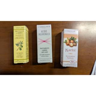 【L'ERBOLARIO 】乳果滋潤 護唇膏 4.5ml 優惠價三條$750 買再送過夜包