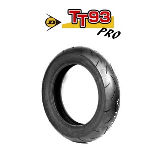 『輪胎』DUNLOP 登祿普 輪胎 TT93 PRO 熱熔胎 100/90-12、120/80-12 機車胎 機車輪胎