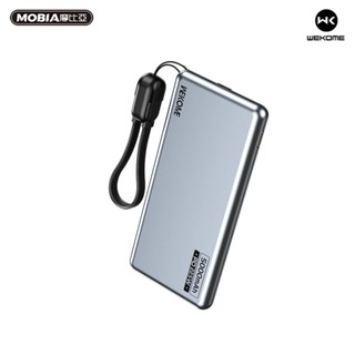 WEKOME WP-60 刀王22.5W超薄超快充行動電源5000mah 自帶C-C掛繩線 正版臺灣公司貨