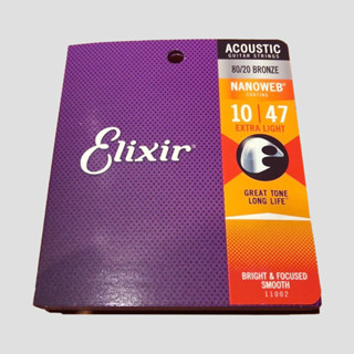 【胖子家樂器】Elixir 10-47 NANOWEB 黃銅 薄膜11002 木吉他弦 民謠吉他弦