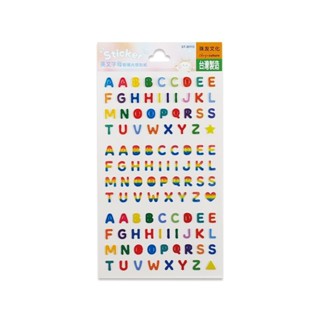 英文字母手帳貼紙 ST-30113 玻璃光感貼紙 手帳裝飾 英文貼紙 手帳 珠友【金玉堂文具】