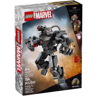 [樂享積木] LEGO 76277 戰爭機器機甲 超級英雄系列