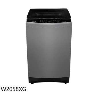 東元【W2058XG】20公斤變頻洗衣機(含標準安裝)