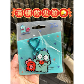 新卡現貨❤️可直接下單❤️夏日派對Supercard悠遊卡 帕恰狗x人魚漢頓