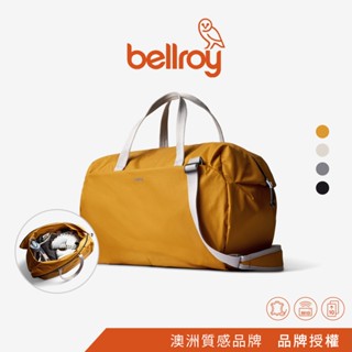 Bellroy｜Lite Duffel 輕量防割旅行包 旅遊包 手拿包 出遊必備