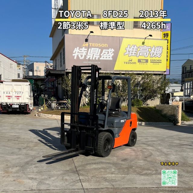 TOYOTA 8FD25(柴油堆高機2500KG)