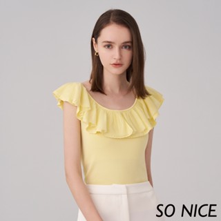SO NICE【特惠】甜美荷葉領拼接烏幹紗針織上衣｜白/黃｜都會時尚女裝 【93430017】