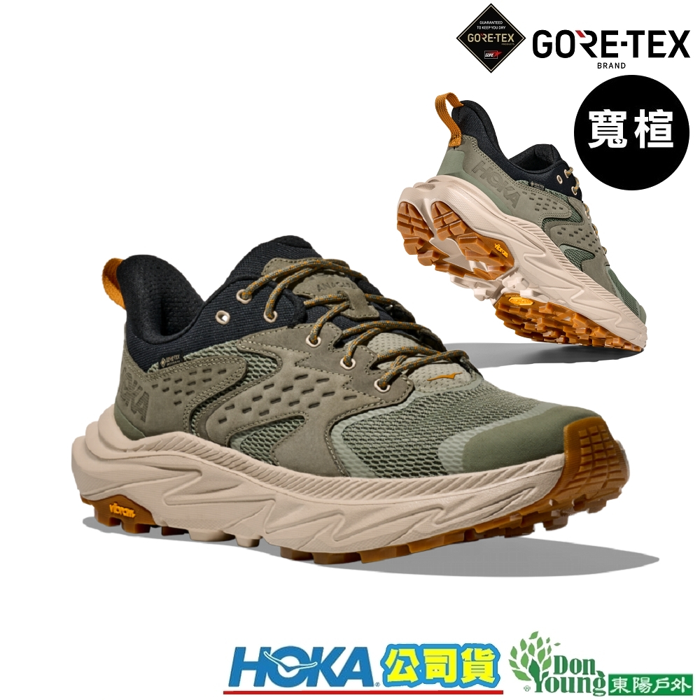 【HOKA 】男款寬楦 Anacapa 2 Low Goretex 防水登山鞋 HO1155253SMSST