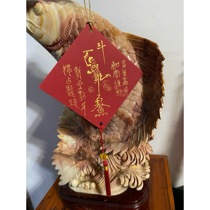 金墨汁手繪魁星踢斗圖掛飾