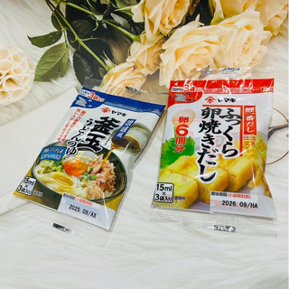 日本 Yamaki 雅瑪吉 茶碗蒸/烏龍麵/玉子燒 調味液 （15mlx3袋入）多款供選