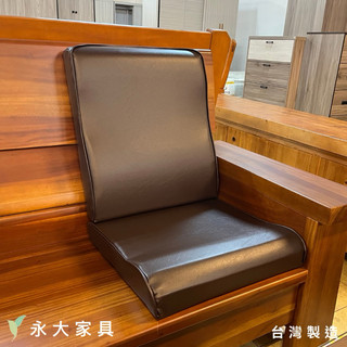 【永大傢俱】小組乳膠皮實木椅墊 ( L型木椅椅墊 木椅沙發墊 木椅坐墊 座墊 靠墊 背墊 )