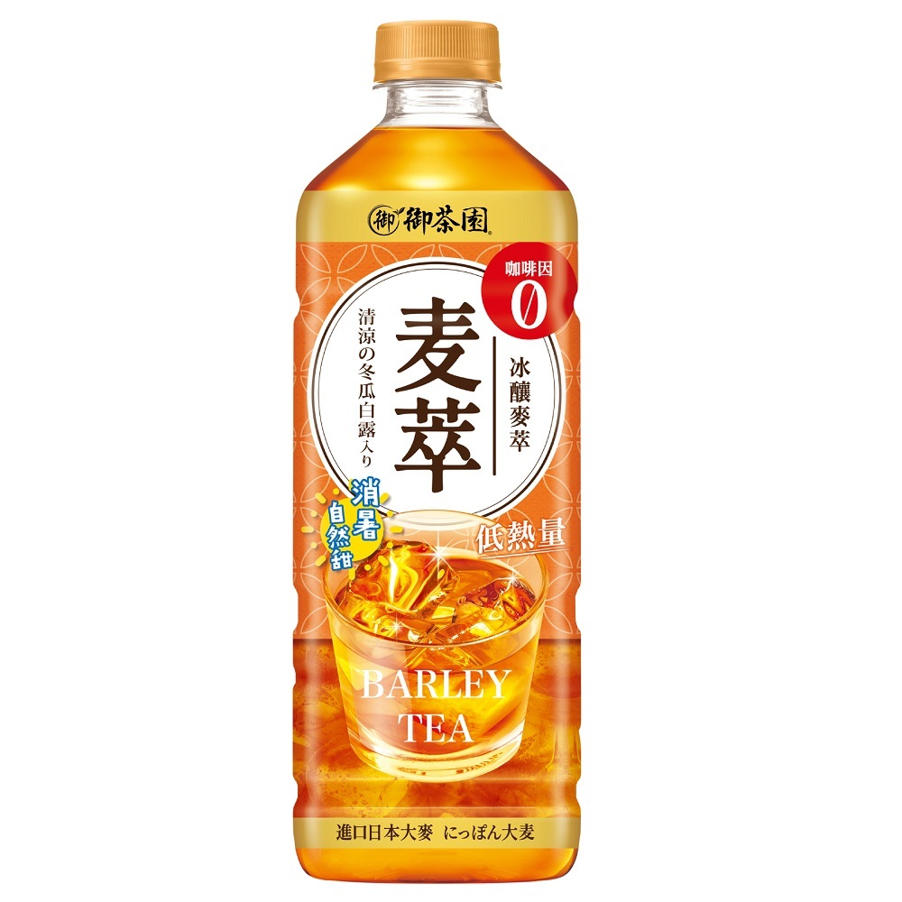 御茶園 冰釀麥萃低熱量975mlx1【家樂福】