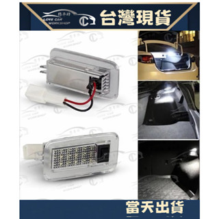 RAV4 ALPHARD lexus previa 尾箱燈 後車廂燈 LED燈 後車箱燈 尾門燈 車箱照明 白光 直上