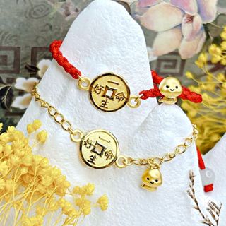 【送熊寶貝保溫杯】J'code真愛密碼 蛇麼都一生好命(古錢) 黃金手鍊.編織金手鍊