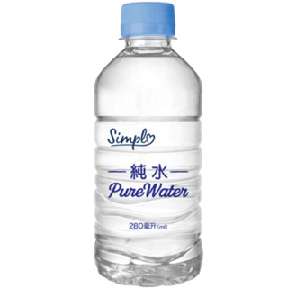 Simple純水280ml x 24【箱購】【家樂福】
