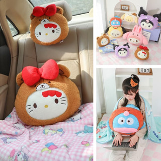 【沁的娃娃屋】❤️現貨秒出❤️三麗鷗變裝抱枕+毛毯二合一 大毯子 大耳狗 帕恰狗 庫洛米 美樂蒂 布丁狗 KT 漢頓